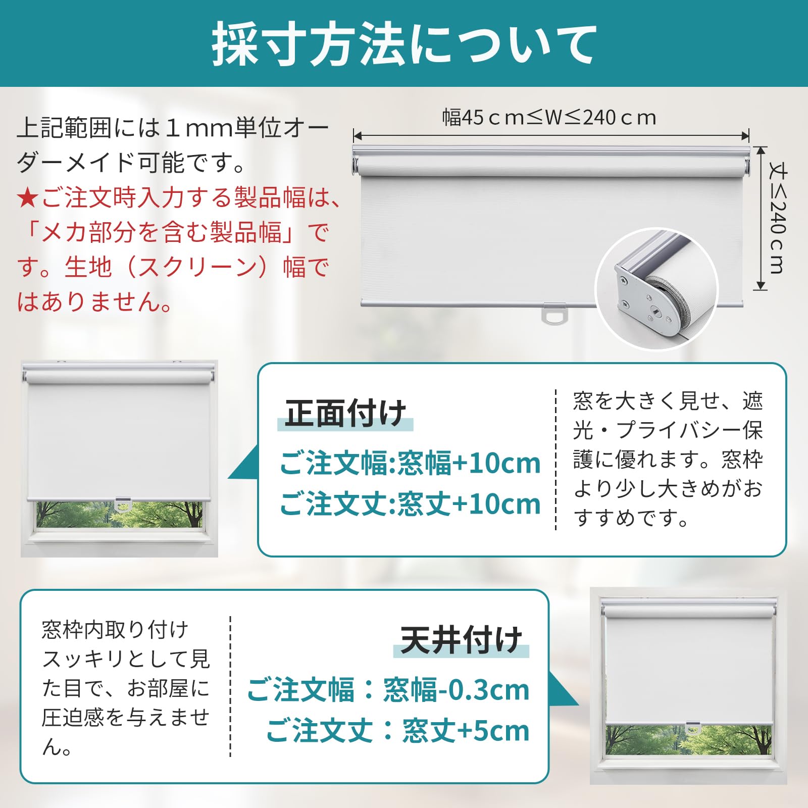 Amazon｜Adliy 防炎ロールスクリーン 防炎ロールカーテン プルコード式 