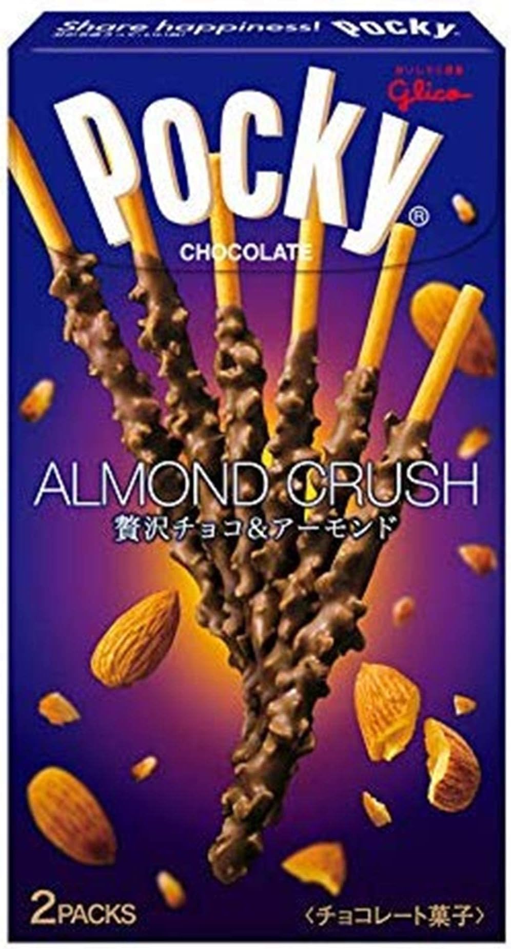 Glico Almond Crush Pocky - 2packs