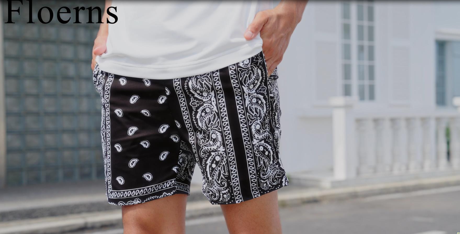 Floerns Men's Boho Paisley Graphic Print Drawstring Waist