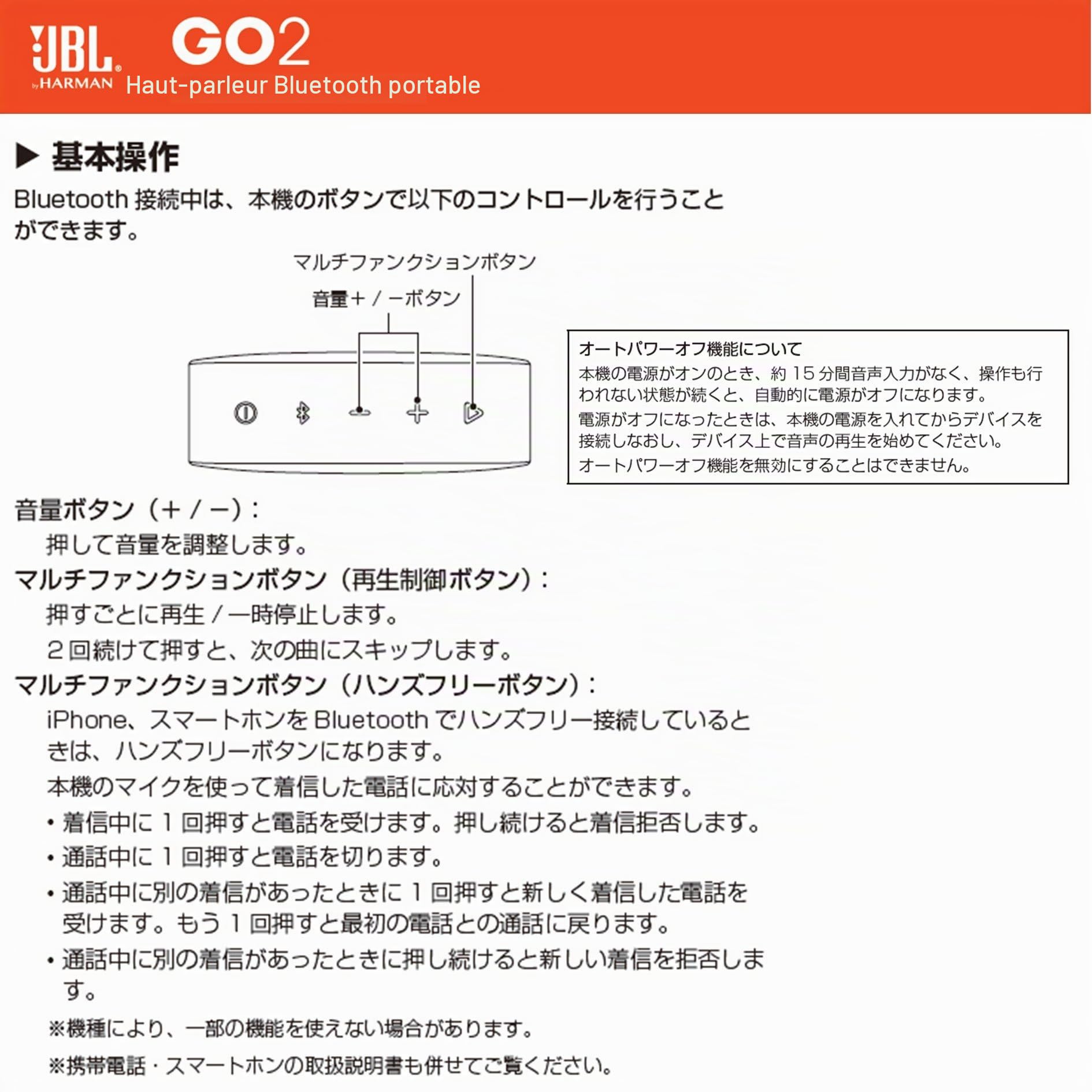 JBL GO 2 Red - Enceinte PC