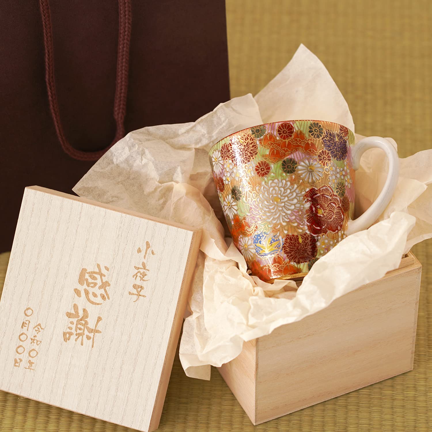 Amazon.co.jp: Kizamu Name Engraved Kutani Ware 