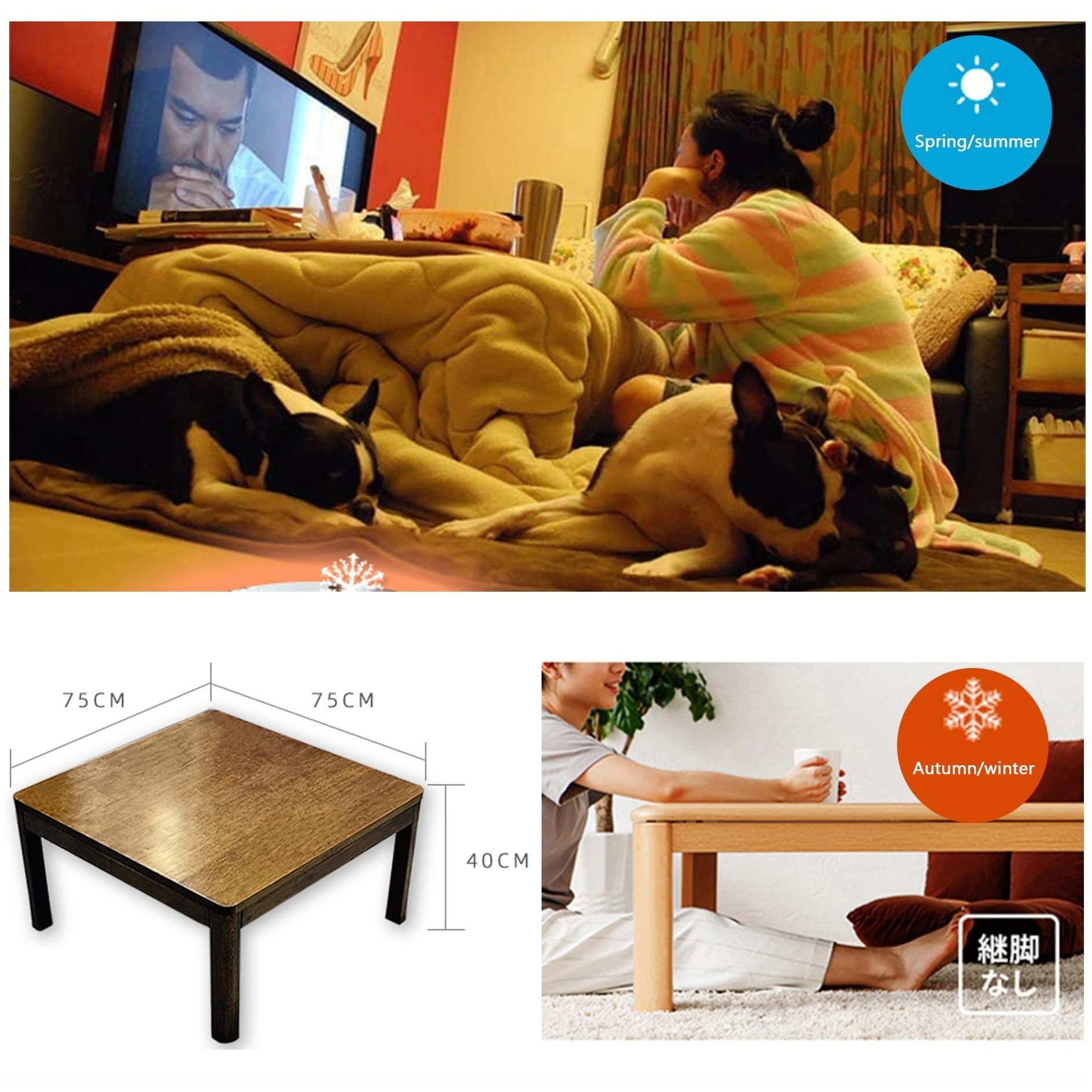Amazon.com: Japanese Kotatsu Table Blanket Set,Wood Square