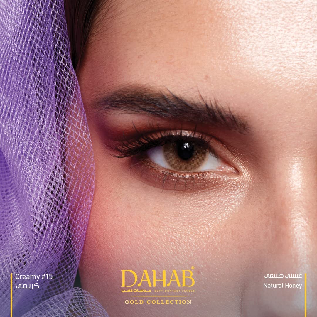 DAHAB CONTACT LENS (CREAMY #15)