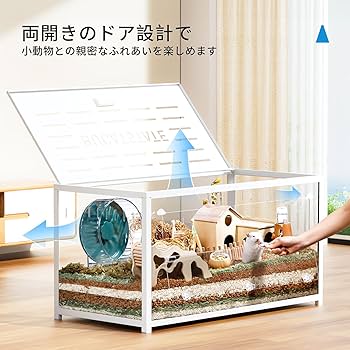 akN23　ハムスター　ブカスター65用　ロフト akN23 ハムスター ブカスター65用 ぐるっとロフト Amazon