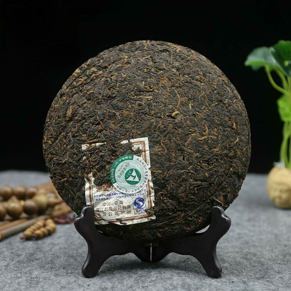Mengku Rongshi Thé Puerh Mûr Chinois Yunnan Authentique Palace Thé Puerh Mûr 400g