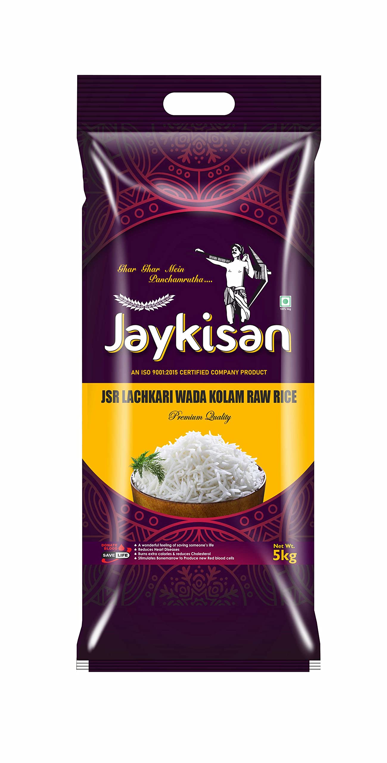 PANCHAMRUTHA DELUXE Jay Kisan Jsr Wada Kolam Raw Rice,12 Months Old(5 Kg) (B0B5DWTVGR) Amazon Price History, Amazon Price Tracker