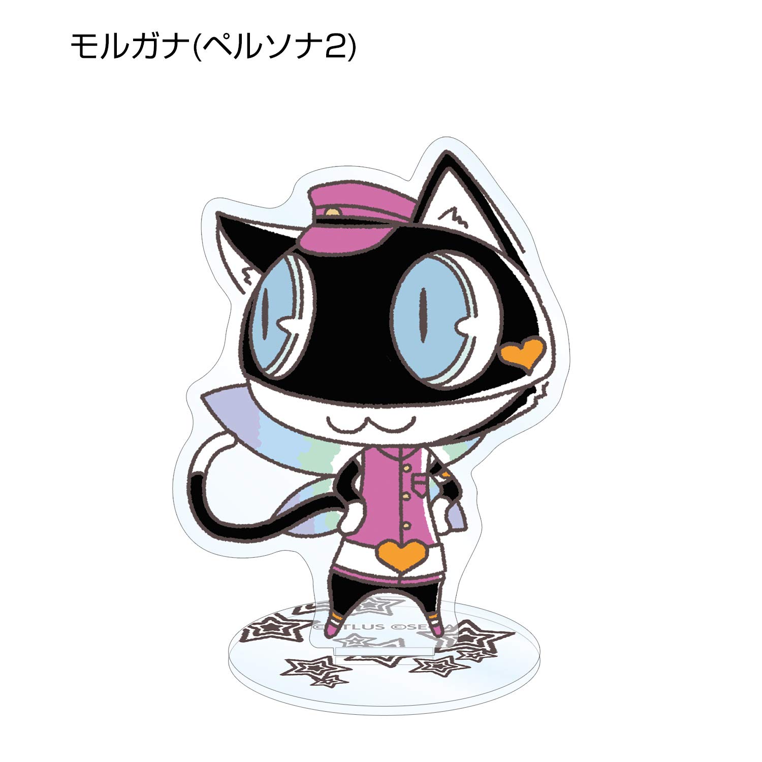 ペルソナ5 モルガナ コスチュームチェンジver. アクリルスタンド 8個入り Amazon.co.jp: ペルソナ5 モルガナ コスチュームチェンジver