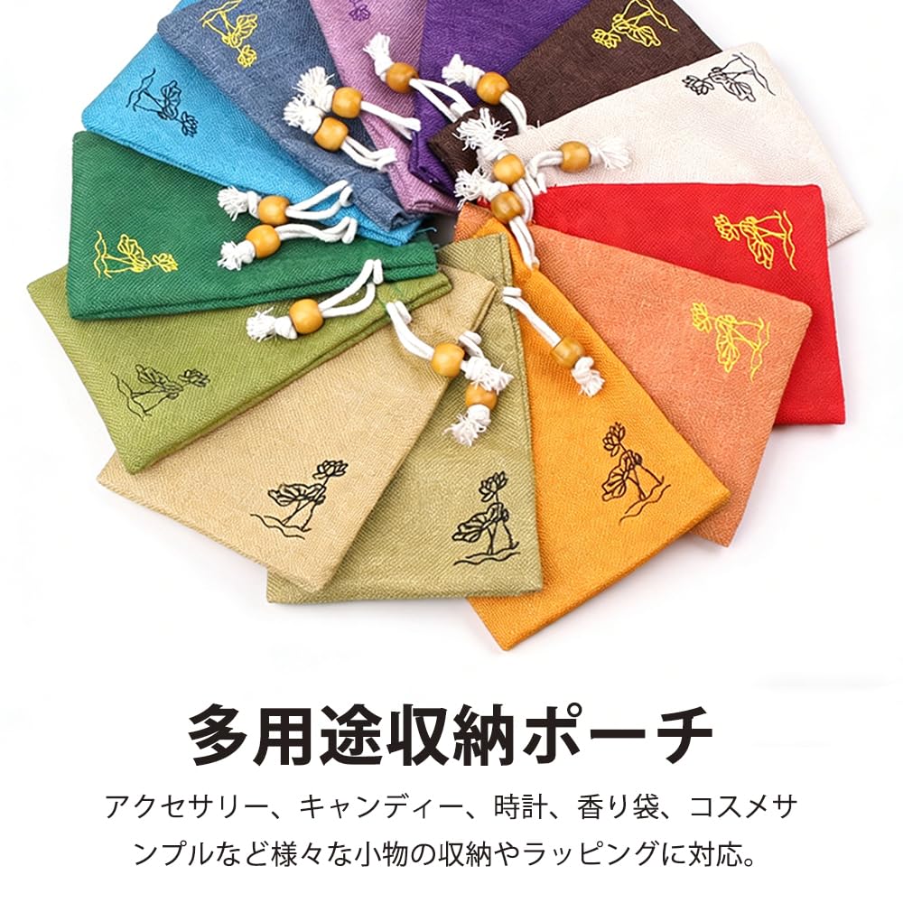 Amazon | YINKE 巾着袋 ラッピング袋 10色セット 8*10cm | 和風収納袋