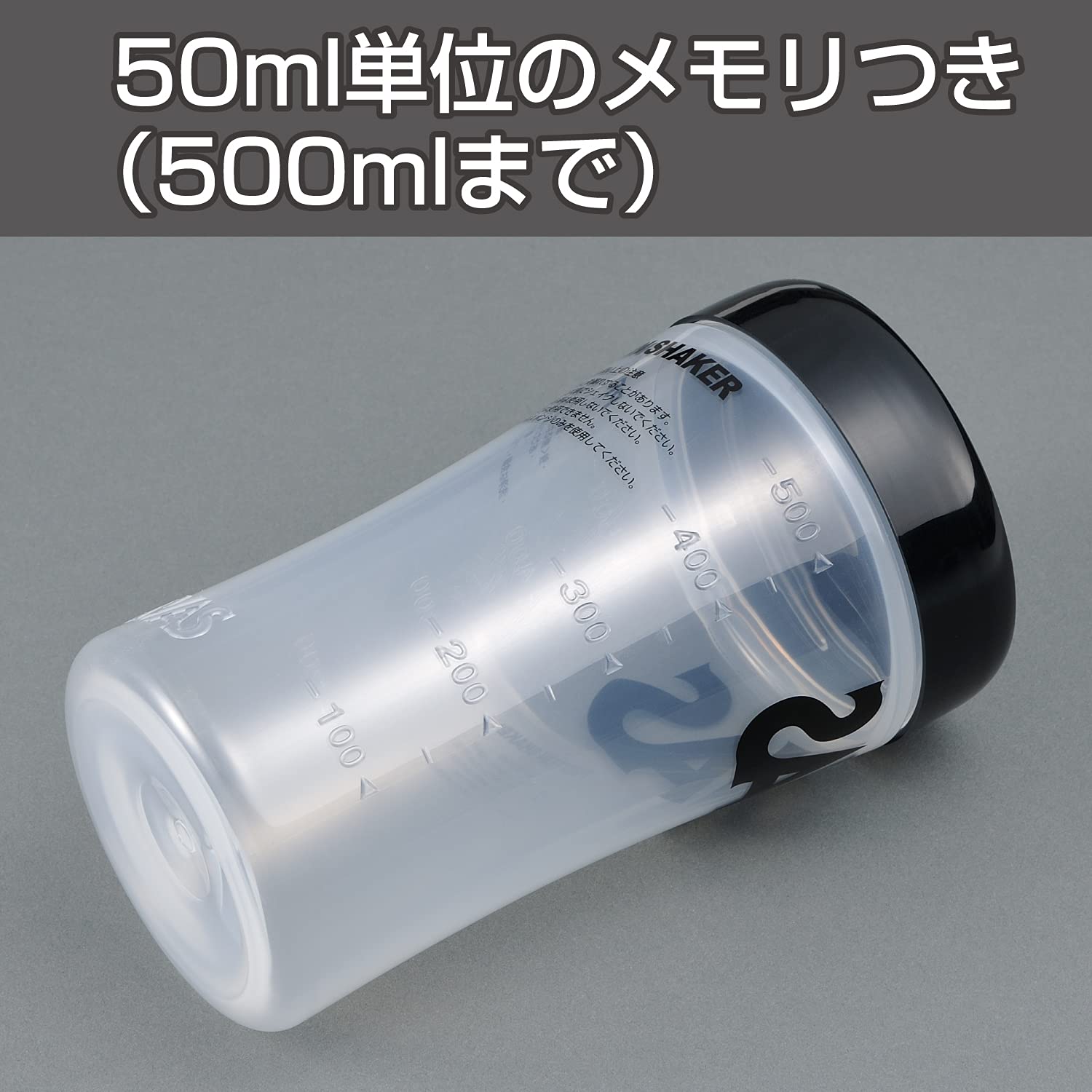 Amazon.co.jp: Meiji Savas Protein Shake (16.9 fl oz (500 ml)) Pack