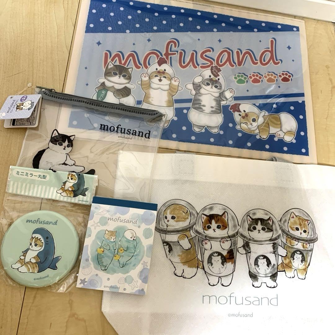 Amazon.co.jp: 最終!モフサンドグッズセット : おもちゃ