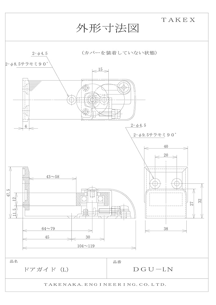 準備中 Amazon.co.jp: Z 17 1/144 マリン ハイザック MSV 水中用 ザク