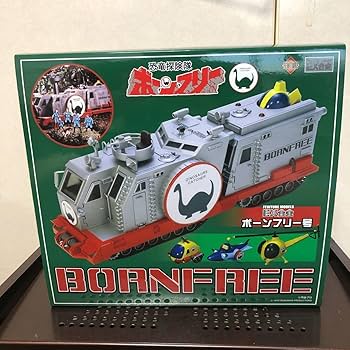 FEWTURE MODELS EX合金 恐竜探検隊ボーンフリー ボーンフリー号 恐竜探検隊ボーンフリー ボーンフリー号 EXプラモ 特典付 アート