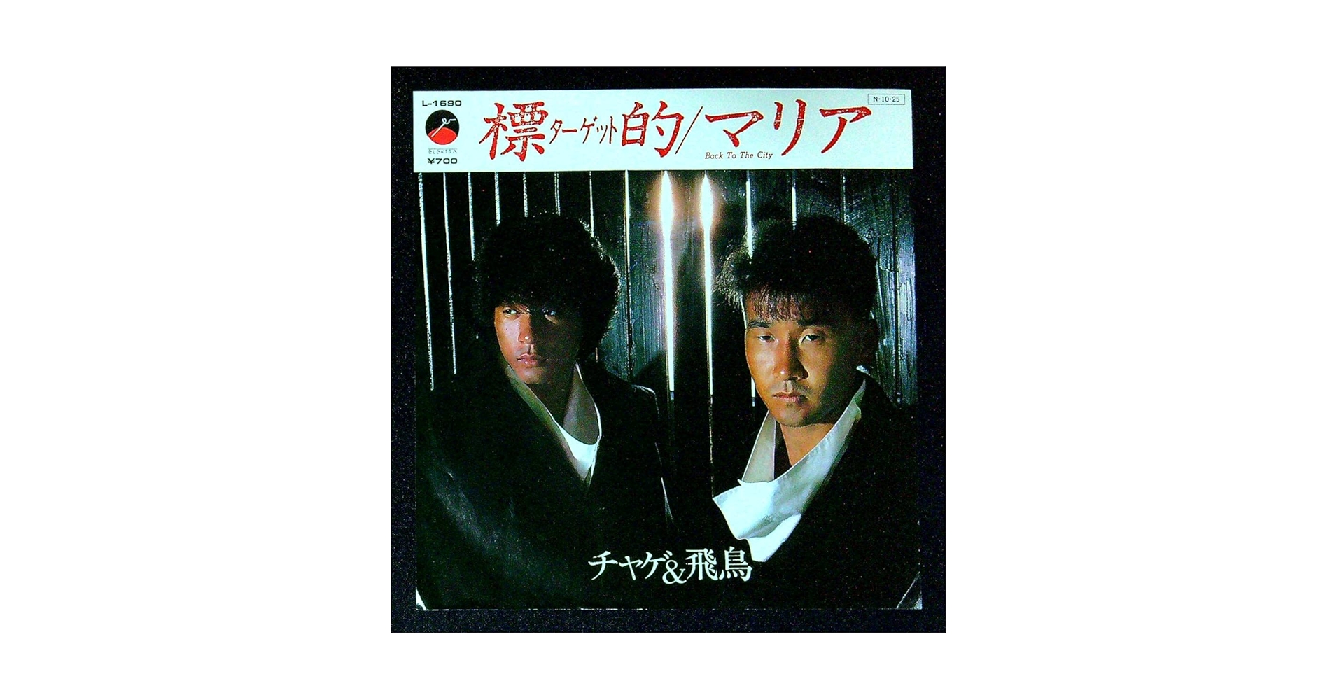 HOLOCAUST NO ESCAPE OG盤⚠️メルカリ以外には出品してません⚠️ シネマチック・フィクションズ 快晴P 夏代孝明 Eve ウォルピス