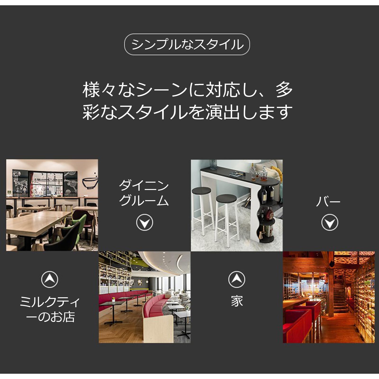 Amazon.co.jp: Bar Counter Table Simple Home Small Bar Partition