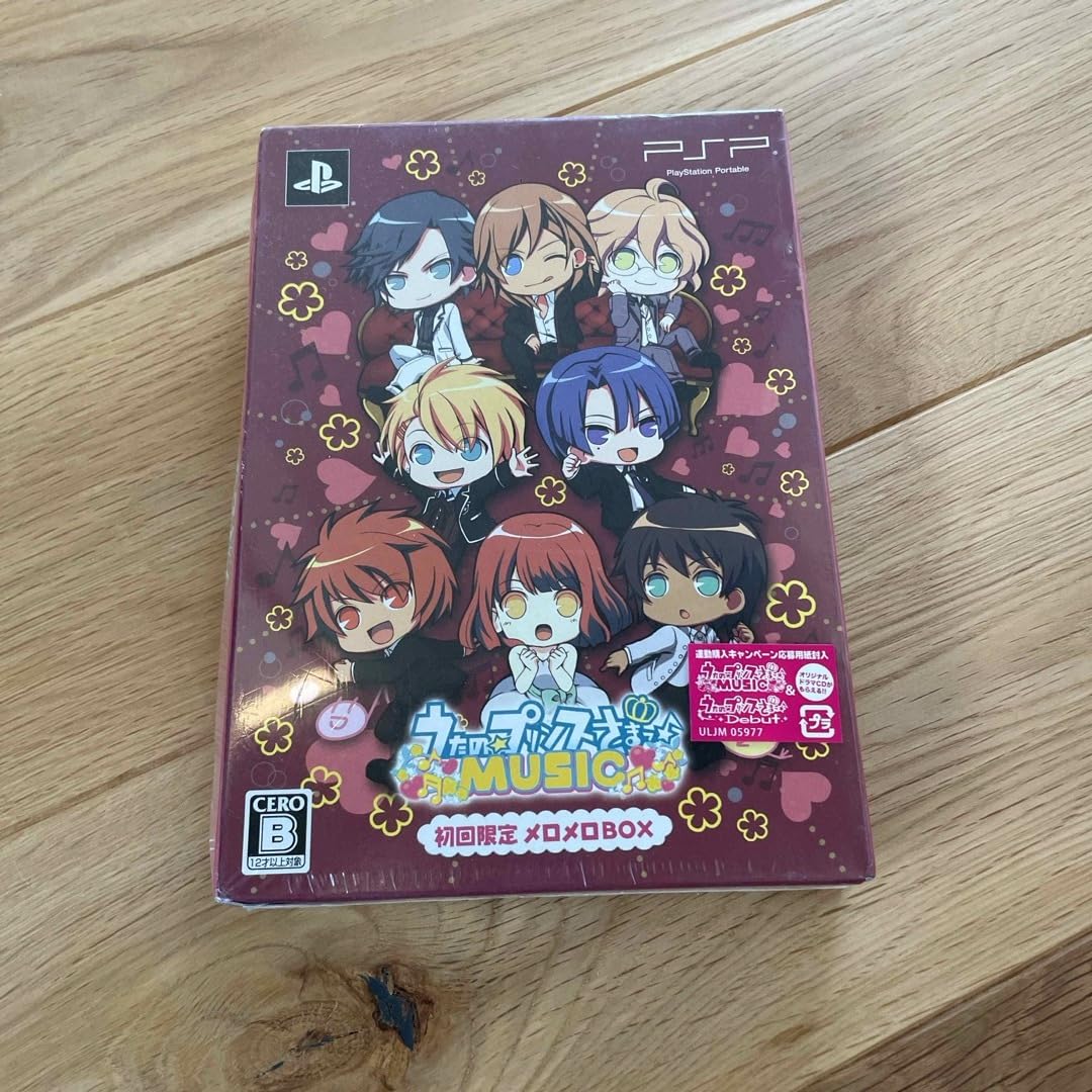 Amazon.co.jp: うたのプリンスさまっ♪ MUSIC 初回限定メロメロ