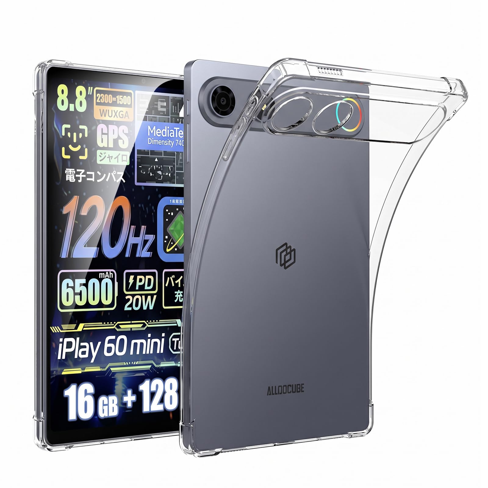 Amazon.co.jp: For ALLDOCUBE iPlay 80 mini Turbo用 ケース 8.8インチ