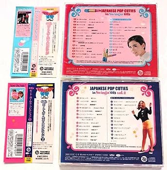 ポップスアイドルコレクション60 (CD4枚) Amazon.co.jp: ポップス・アイドル・コレクション 60