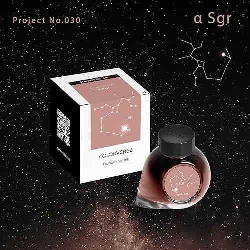 Miniatura 8 de Colorverse Tinta para pluma estilográfica  Marrón   SGR  2.2 fl oz  Tinta a base de tintes  Serie Project