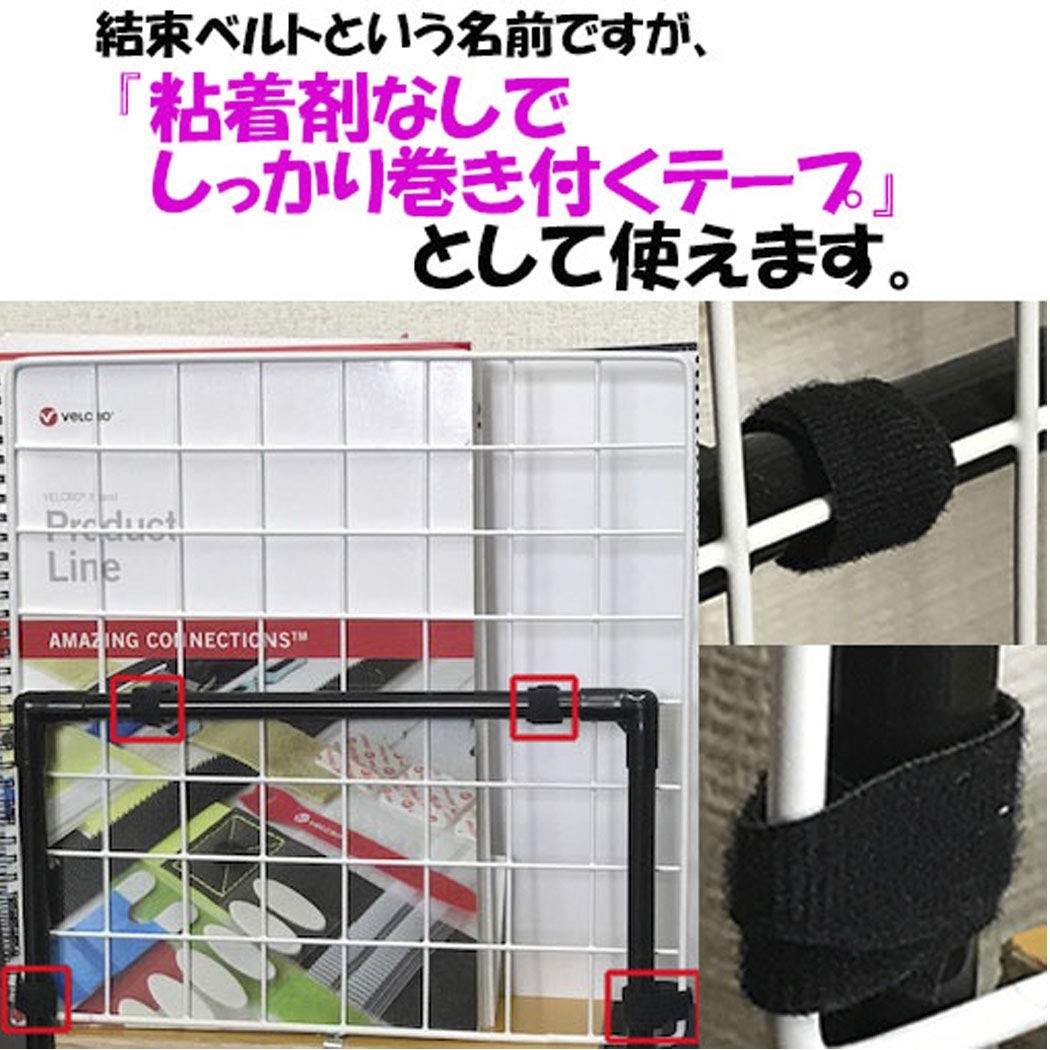 ばぁばです Amazon.co.jp: ベルクロ ブランド 面ファスナー 薄型 結束ベルト90927