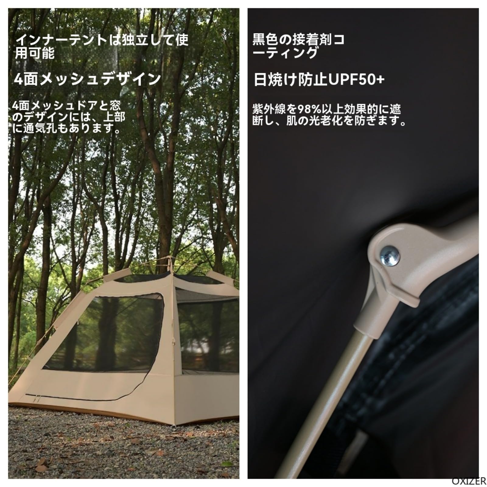 ドームテント Amazon.co.jp: TOMOUNT ドームテント 超軽量 20Dナイロン 片面