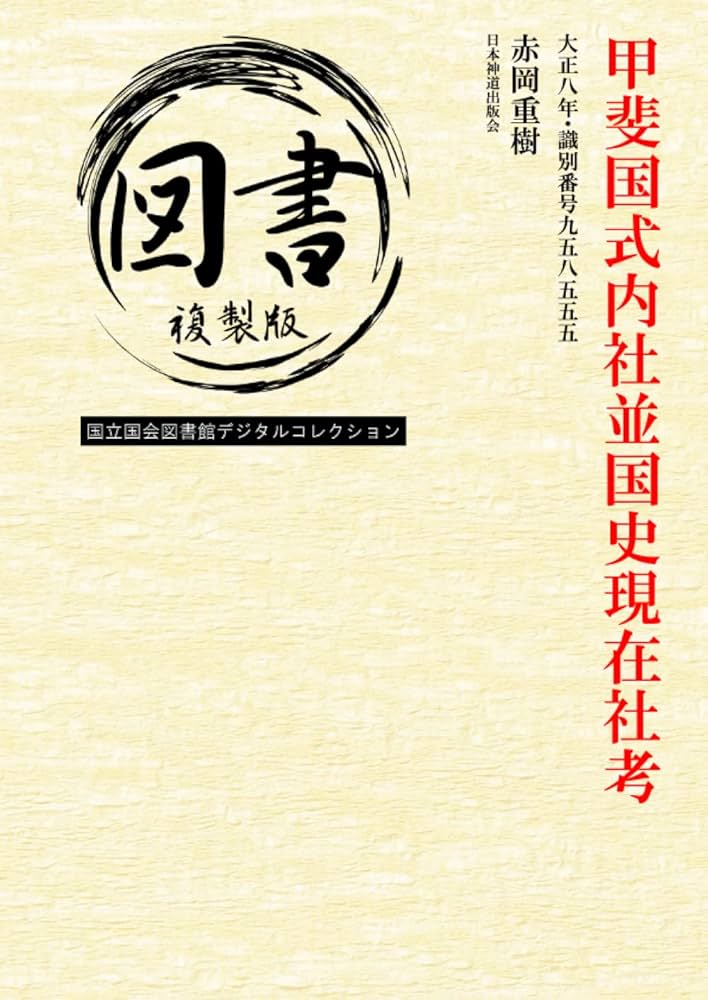 Pページ（no.8） K004A22_BLKK_WEB_01_750x.jpg?v