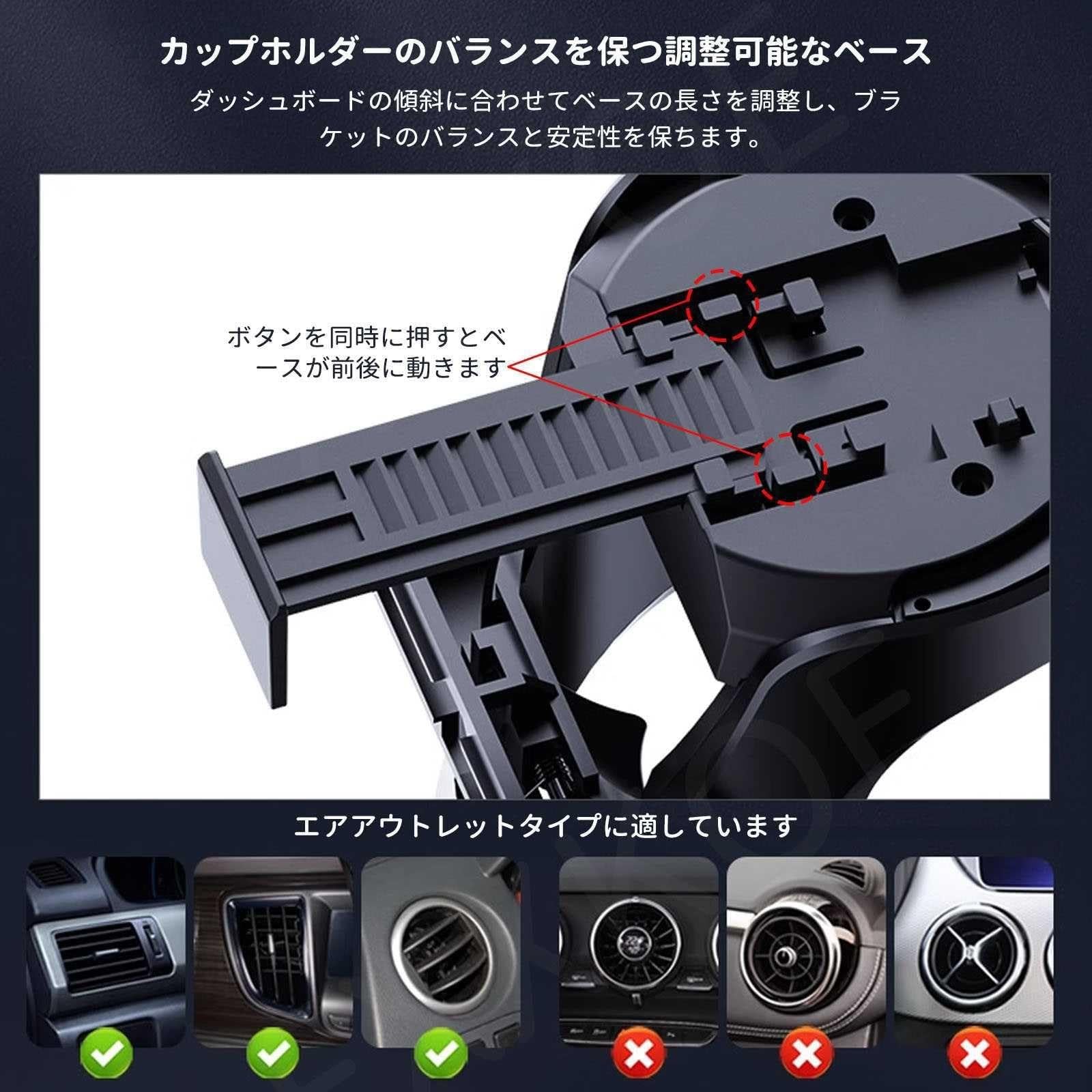 Amazon | 車 ドリンクホルダー に適合レンジローバーイヴォーク LV系