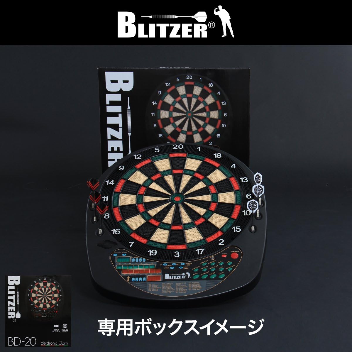 50％割引新作モデル BLITZER DARTS ブリッツァー エレクトロニックダーツ BD19 ダーツ その他OTA.ON.ARENA