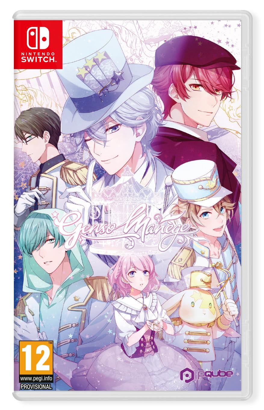 Amazon.com: Genso Manège NSW : Video Games