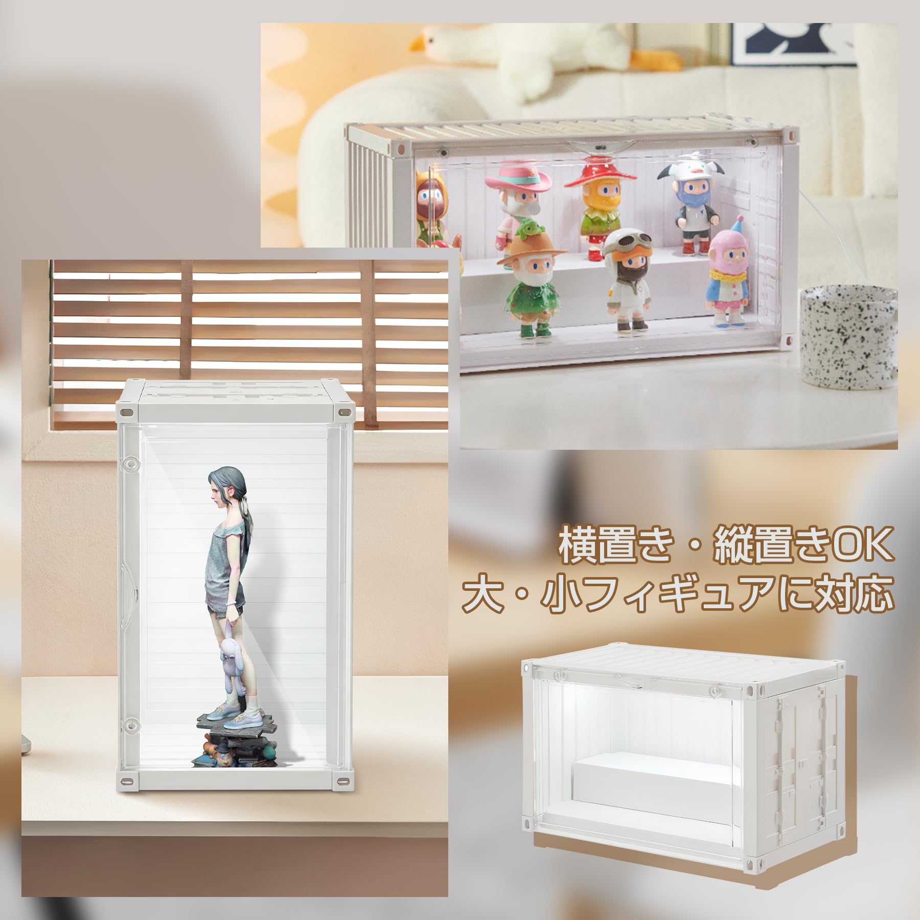 フィギア収納×掛時計 ホワイト Amazon.co.jp: TAKUMI∞X フィギュアケース LED コレクション