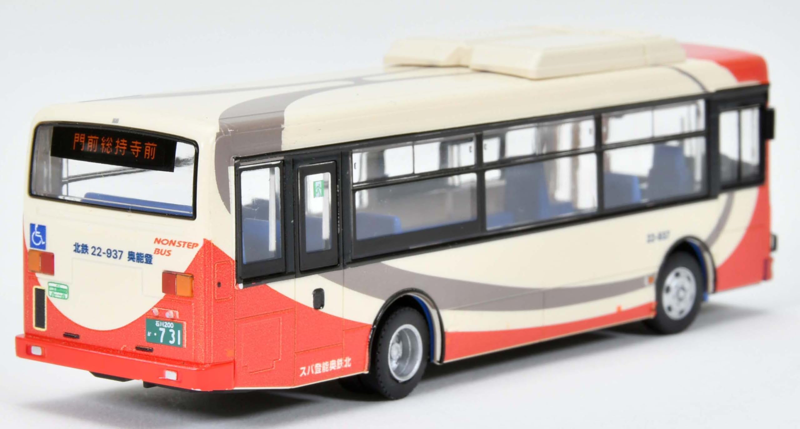 1/80 観光バス　7台セット Amazon | 富士急行 一般路線バス 西工 ワンマイル、富士急行