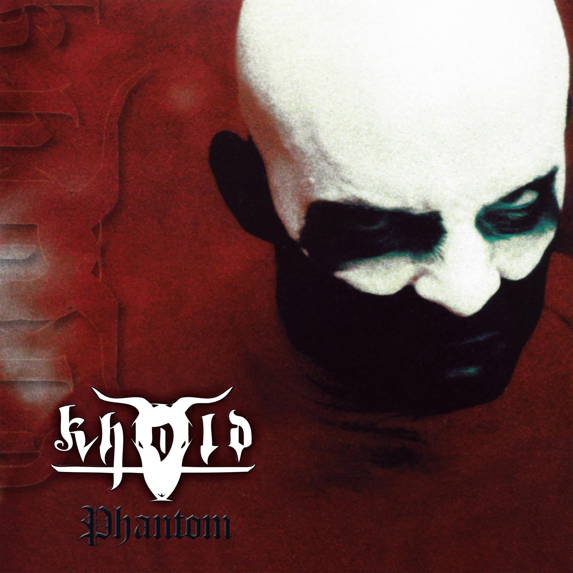 Phantom [VINYL]