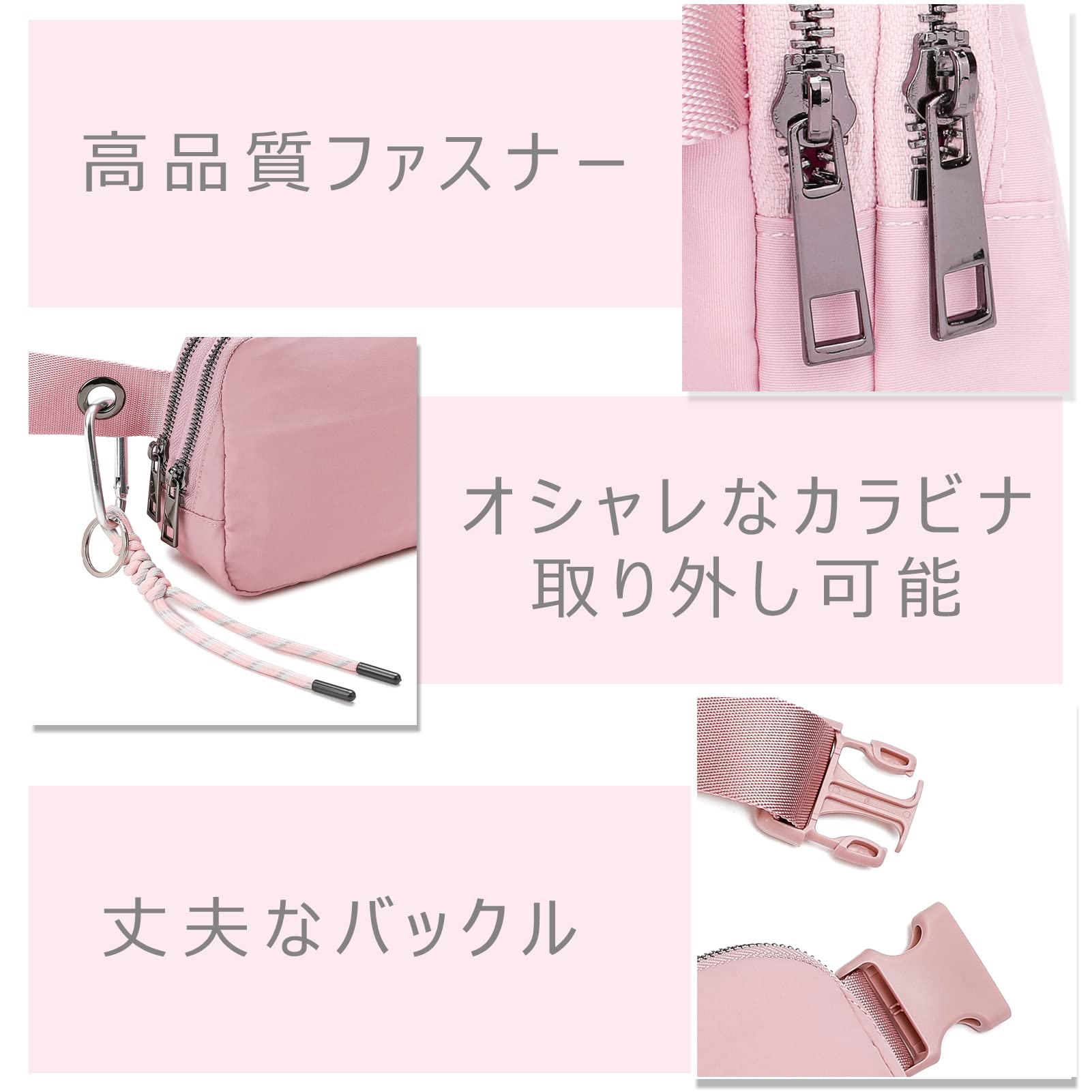 Amazon.co.jp: ウエストポーチ ウエストバッグ レディース