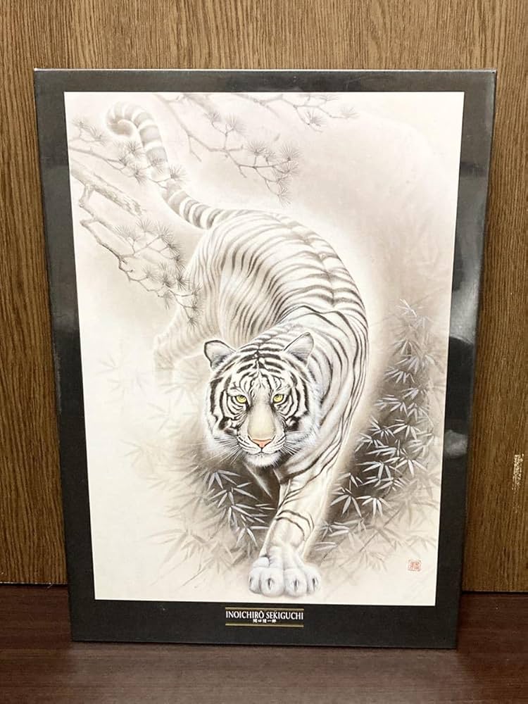 【廃番品】ジグソーパズル 開運 白虎図 関口猪一郎 3000ピース パズルの達人 廃番品】ジグソーパズル 開運 白虎図 関口猪一郎 3000ピース