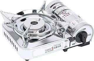 Fornello a Gas da Esterno, Sicuro e Portatile Antiscivolo Stabile Piano Cottura a Gas Portatile accensione Elettronica, per Picnic in Campeggio(Silver)