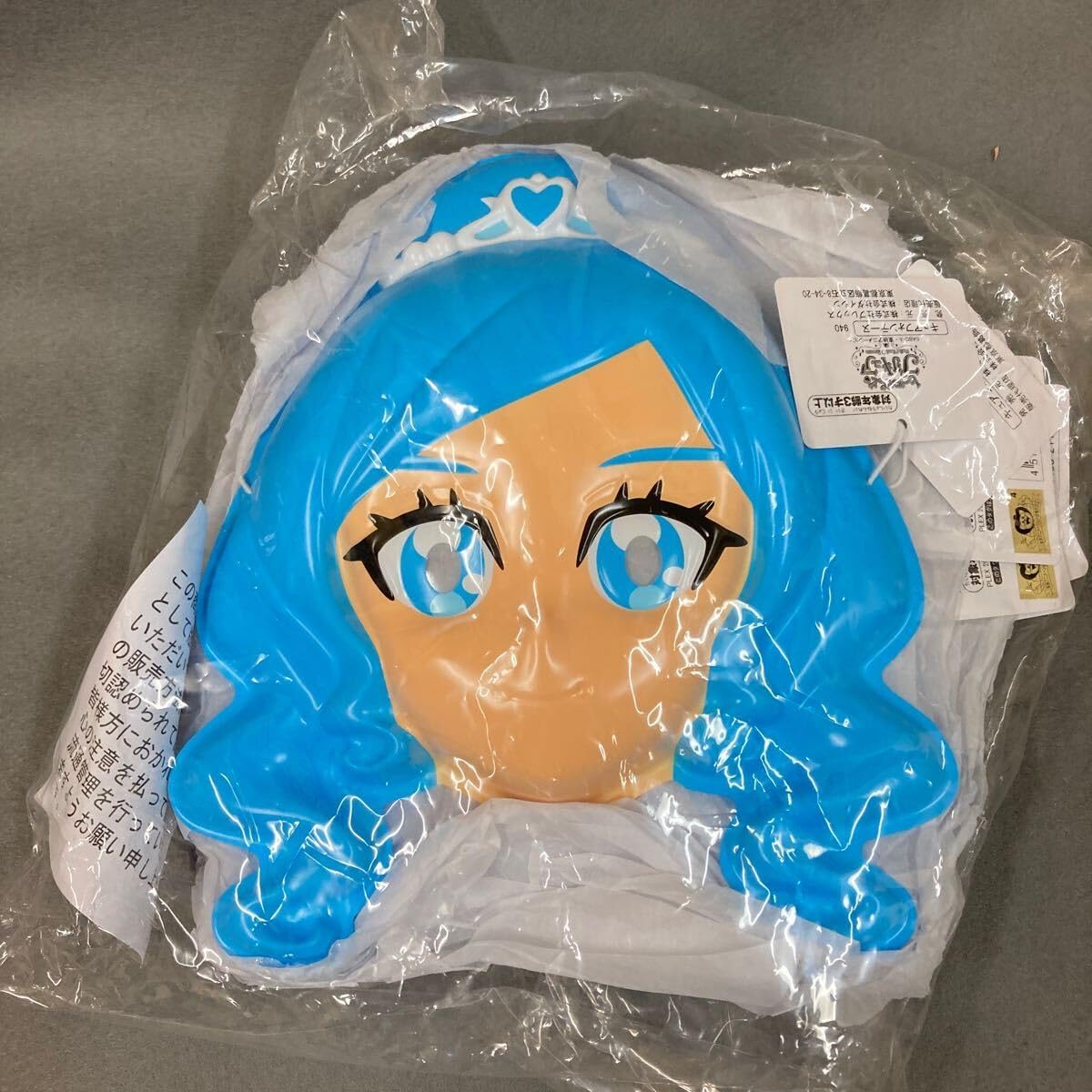 日向坂46 宮田愛萌 直筆サイン入り アクリルスタンド ビッグアクリル