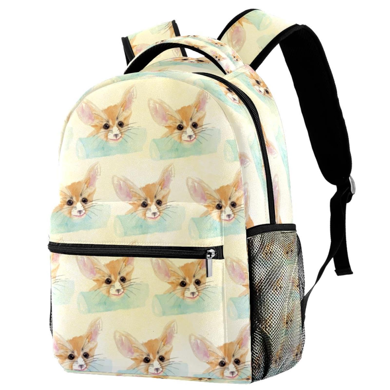 Sac à dos d'école et voyage décontracté imprimé renard multicolore - 7