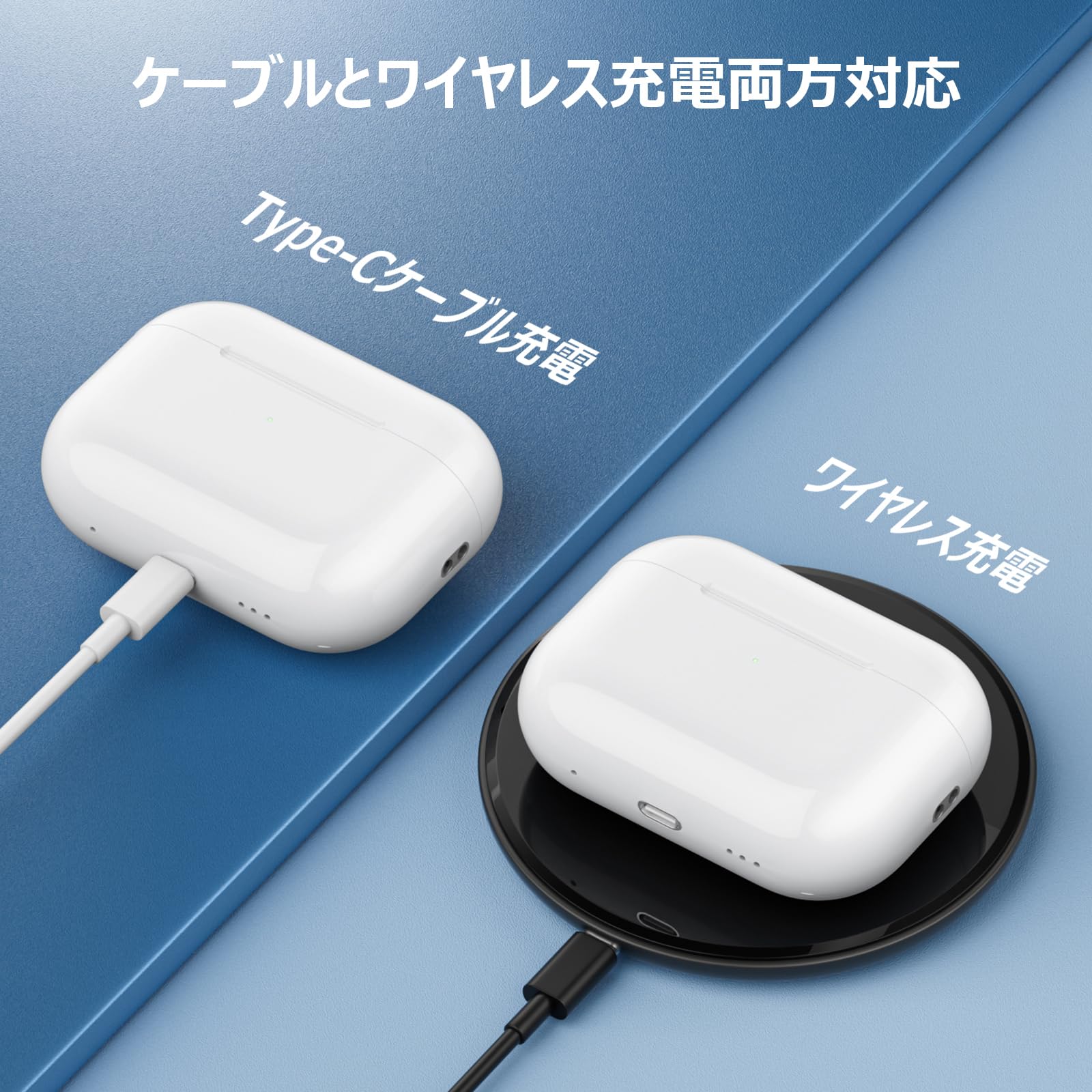 Amazon | 充電ケース AirPods Pro3用充電ケース AirPods Pro第3世代 Amazon | 充電ケース AirPods Pro3用充電ケース AirPods Pro第3世代