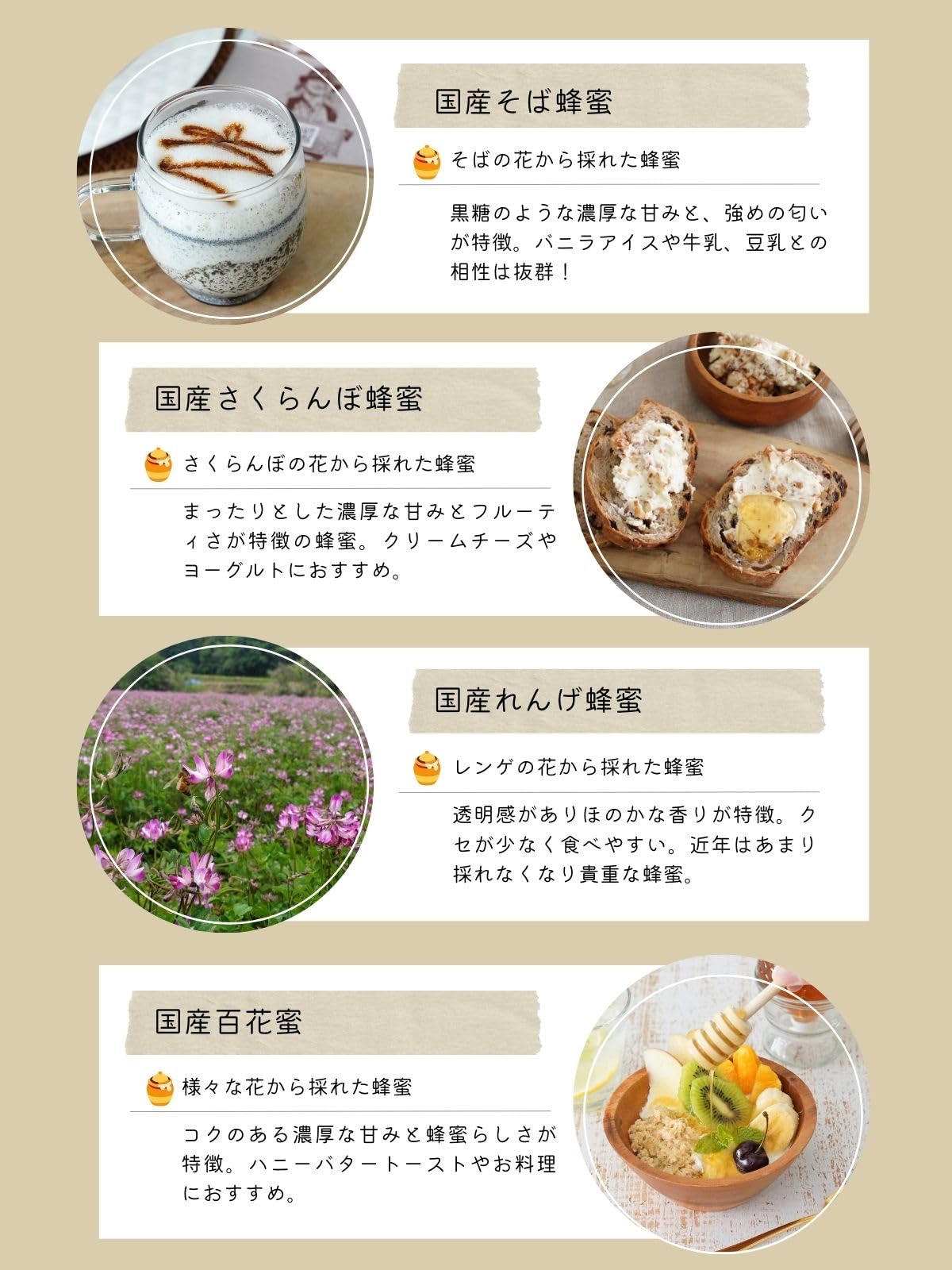 ♥️極み♦稀少限定コラボ品『100％純粋春蜜と幻の天然完熟秋蜜の食べ比べ』 Amazon.co.jp: ミールミィ スティックハニープラス 蜂蜜 国産 純粋