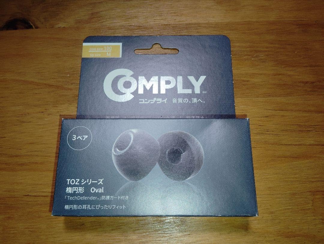 COMPLY TOZシリーズ イヤーピース 3ペア core size100