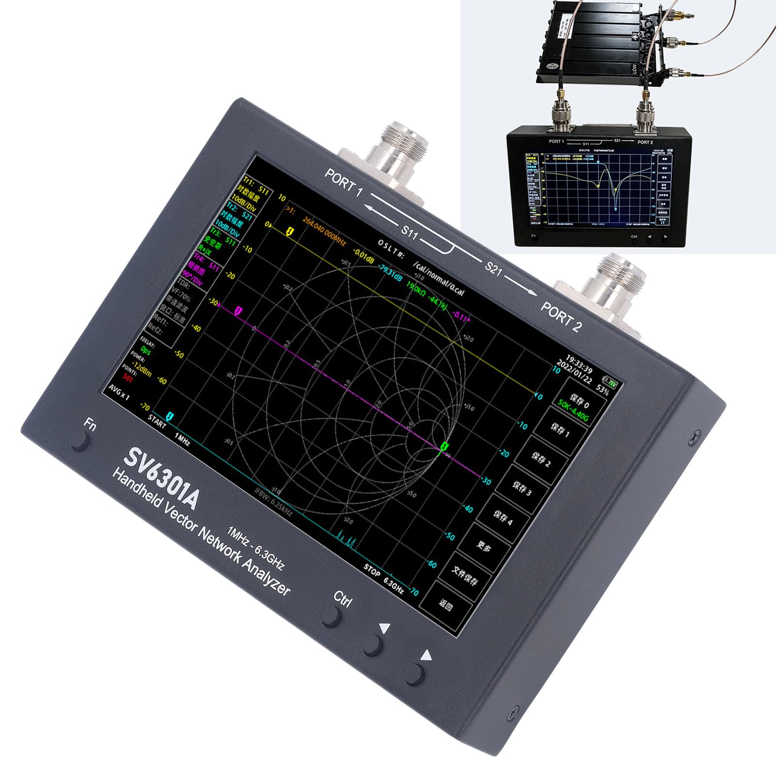 Amazon.co.jp: VHF UHF VNA アンテナアナライザー 7インチ IPS タッチ