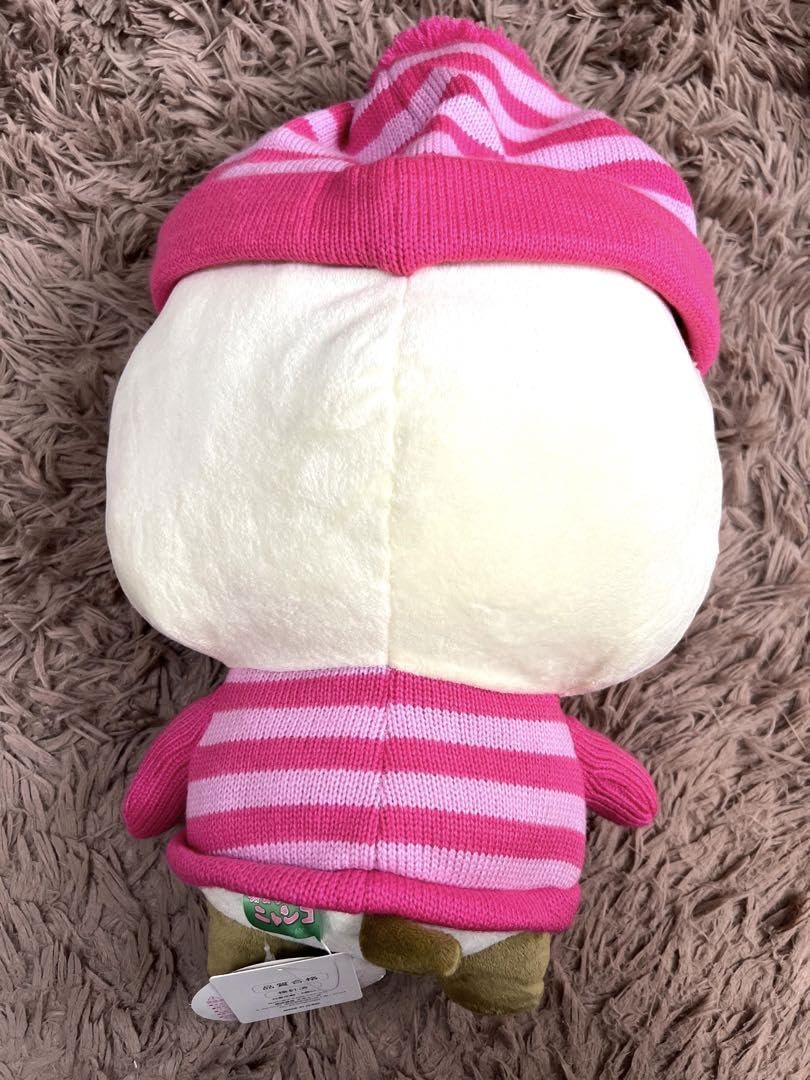 Amazon.co.jp: 顔文字にゃんこぬいぐるみ 大 タグ : おもちゃ