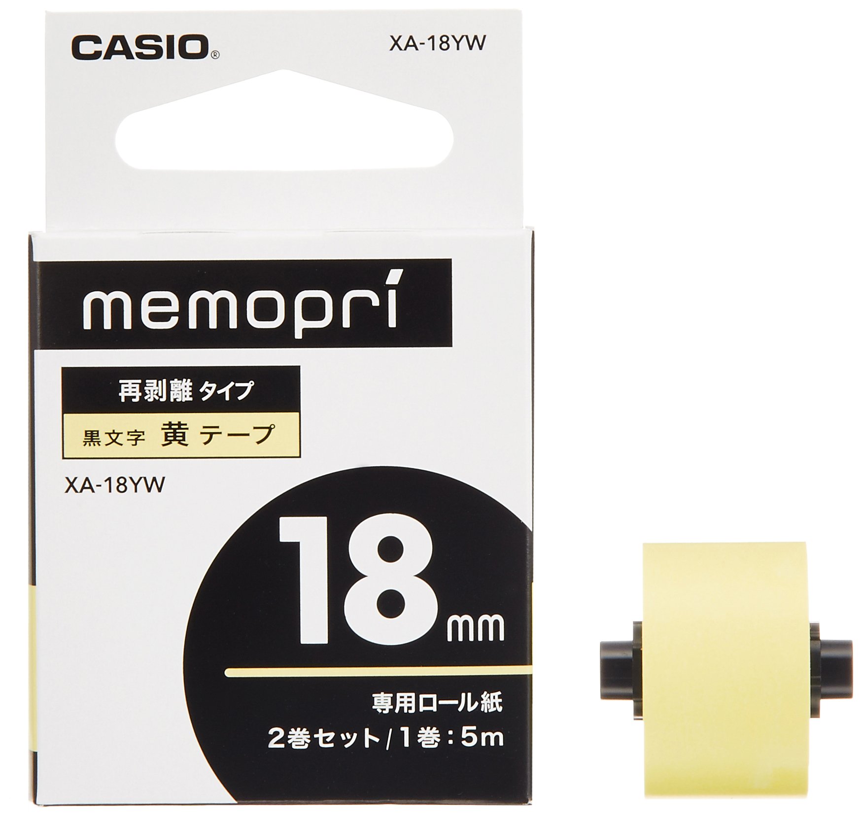 Amazon | カシオ メモプリ テープ XA-18YW イエロー | テープ | 文房具