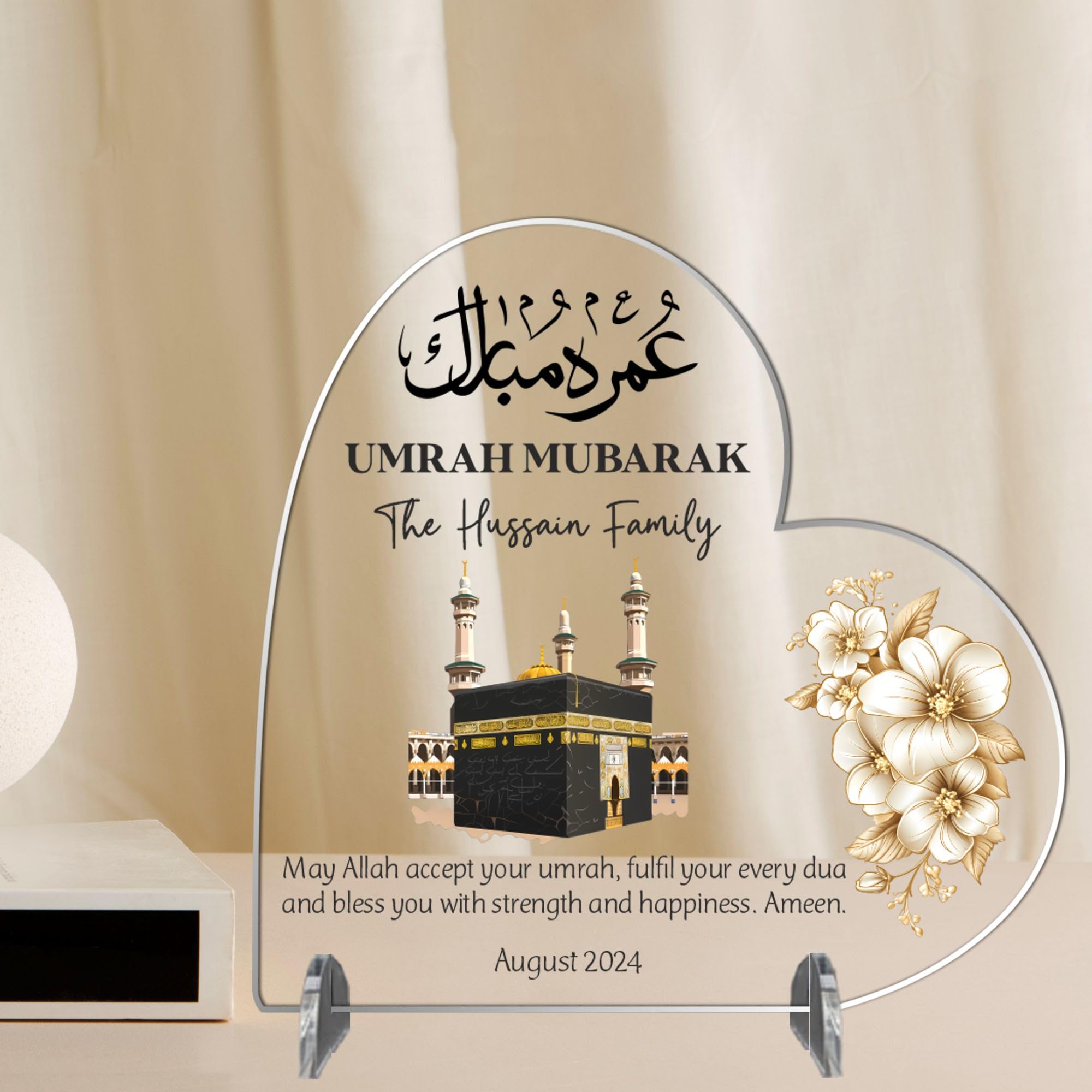 Heart Plaque Personalised Umrah Mubarak Heart Plaque for Families – Sentimental Islamic Gift for Pilgrims – Custom Arabic Names & Date Keepsake (No Background, Acrylic - Large - 190mm x 185mm)