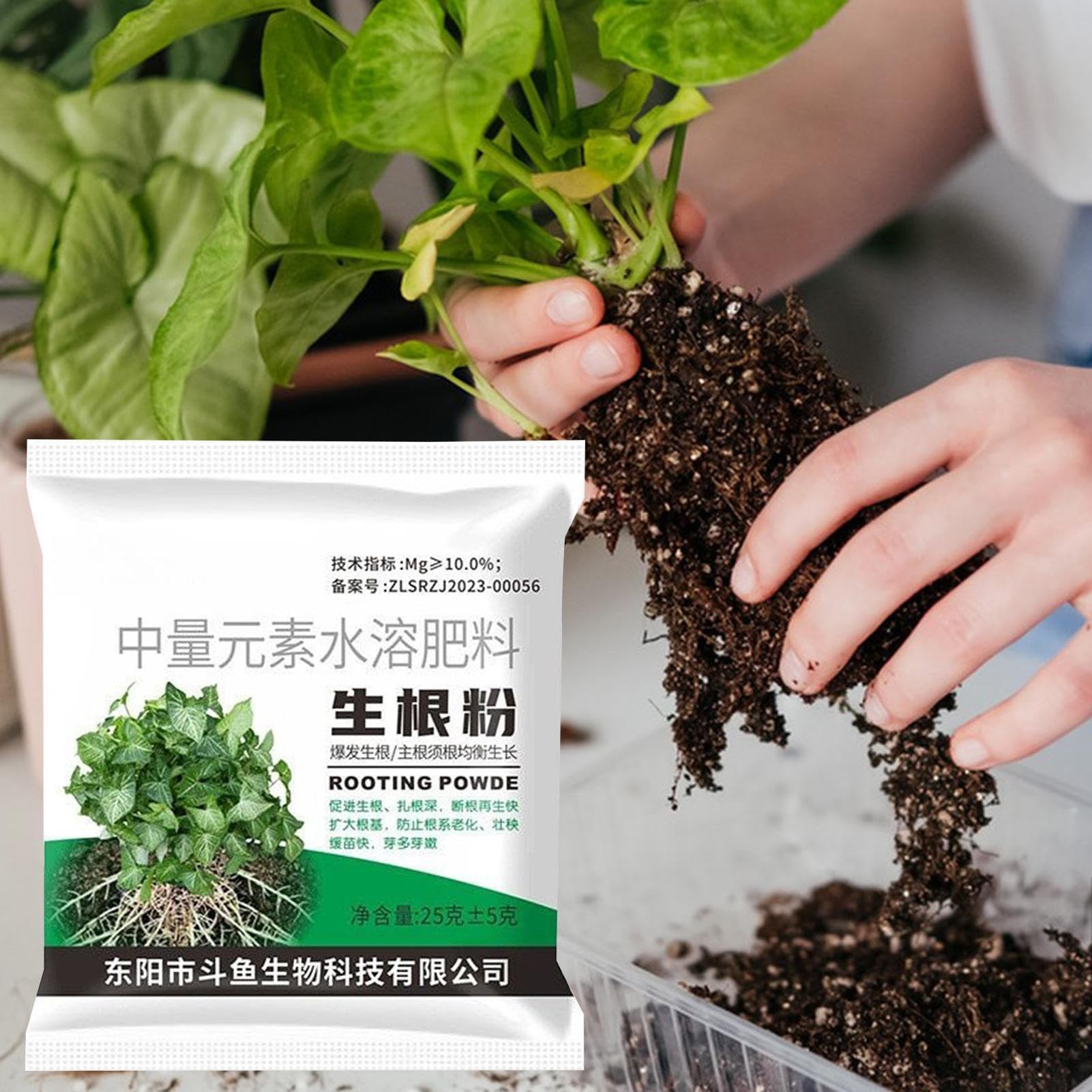 Polvo De Enraizamiento - Fertilizante para Esquejes,Polvo de Raíces para Plantas,para Agricultura Jardín Césped Patio Verduras Frutas Suelo Plantas de Interior
