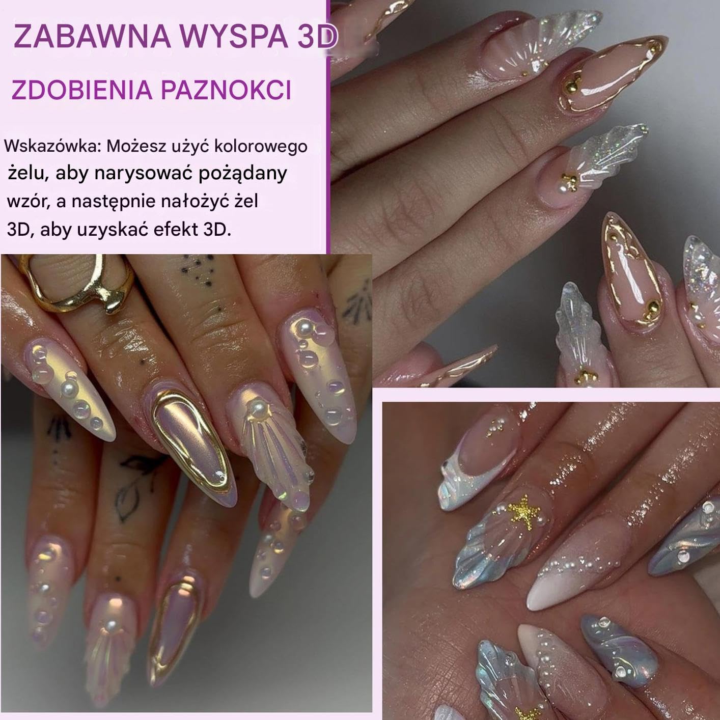 ?el Do Paznokci 3D - Klej Do Wzorków Paznokcie | ?el Do Rze?bienia 3D Przyjazny Dla Pocz?tkuj?cych Do U?ytku Domowego Salonowego ?lubnego ?wi?tecznego