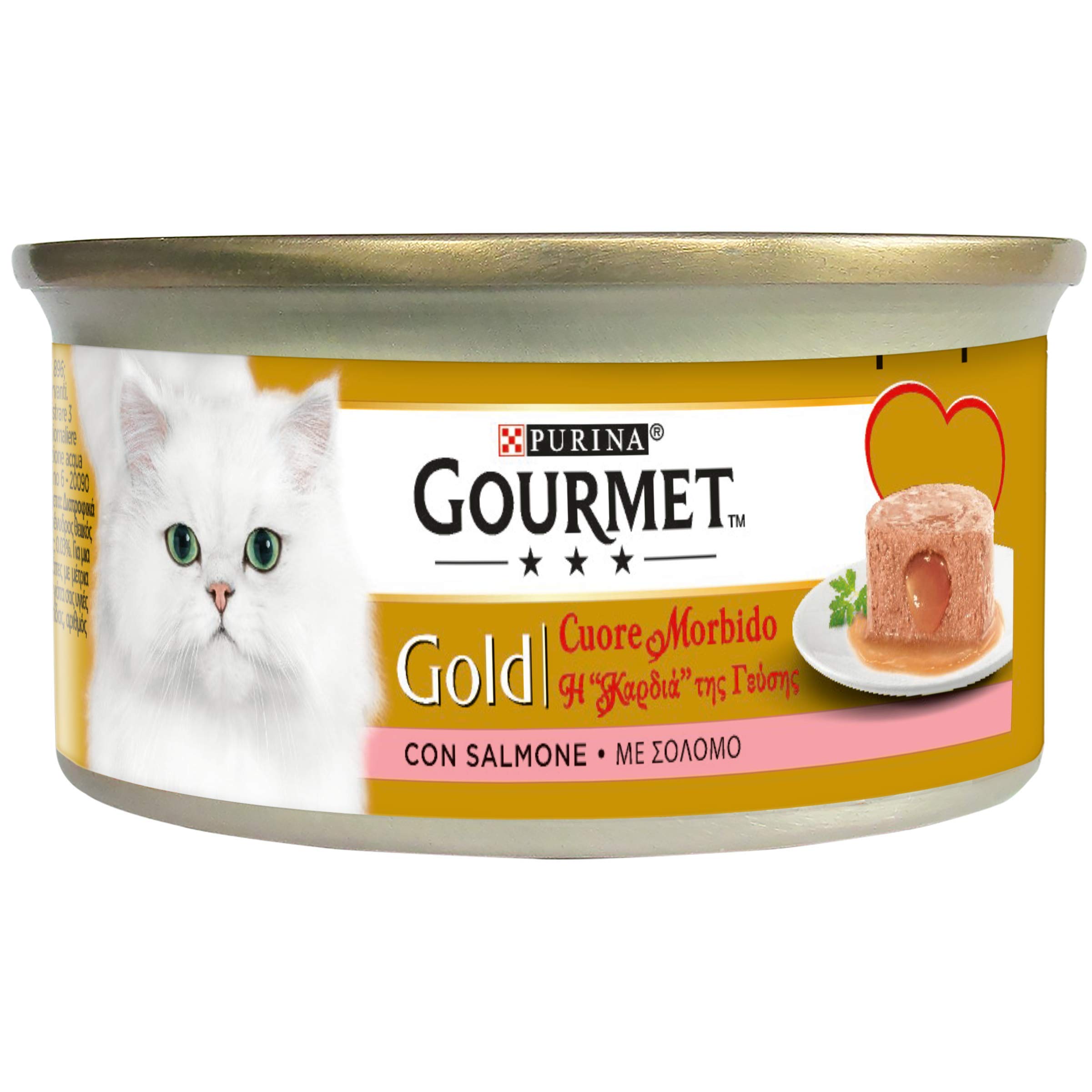 Purina Gourmet Gold, corazón Suave, alimento húmedo para Gatos con salmón, 24 latas de 85 g