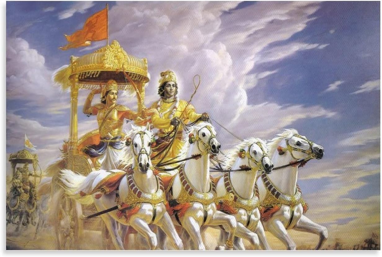 Amazon.com: Bhagavad Gita Vintage Poster Canvas Print Wall Art ...