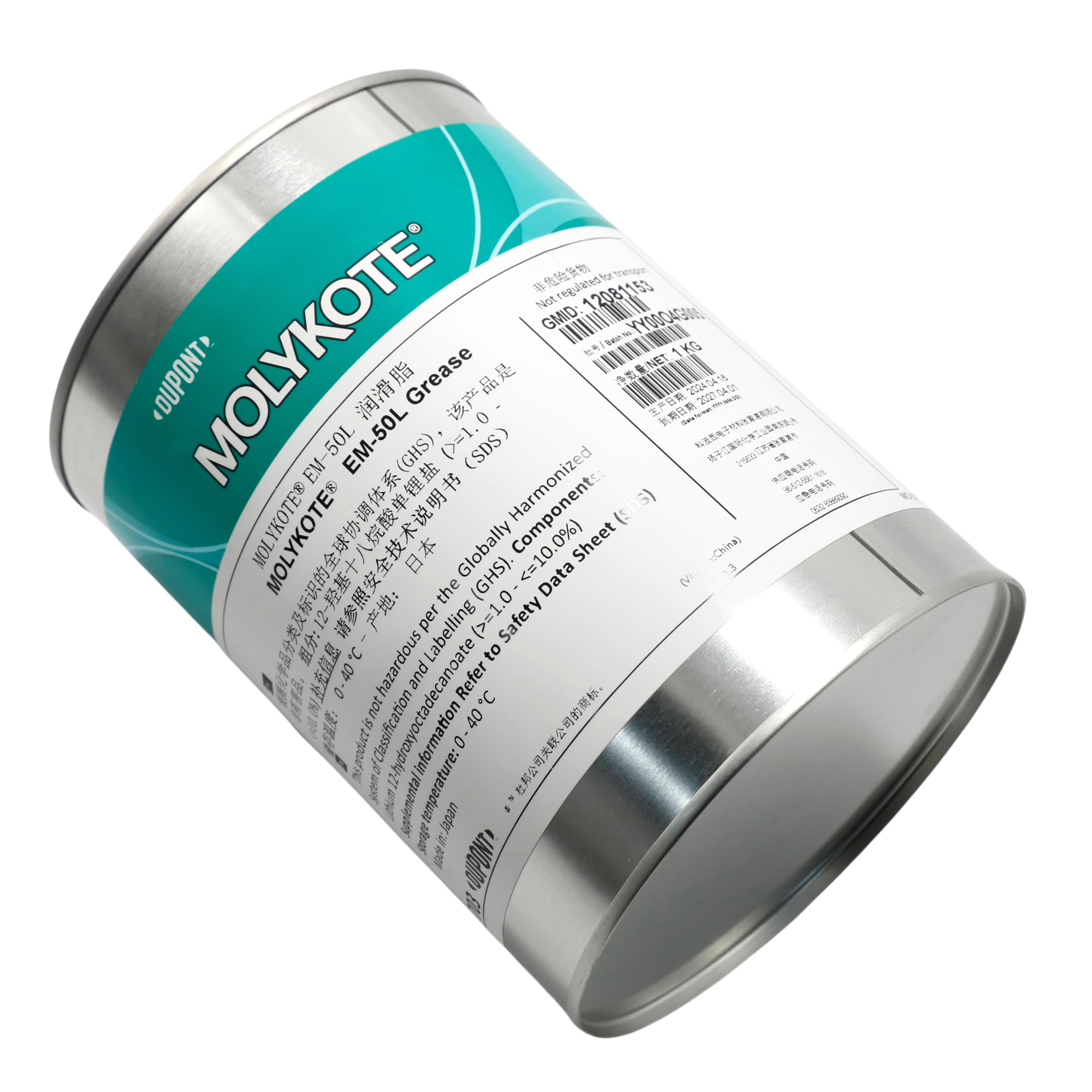 Molykote EM-50L Lubricant Grease 1kg Grasa Lubricante para Engranajes Plásticos Automotrices Caucho Bajo Ruido Baja Temperatura Larga Vida Útil Base PAO Dow Corning