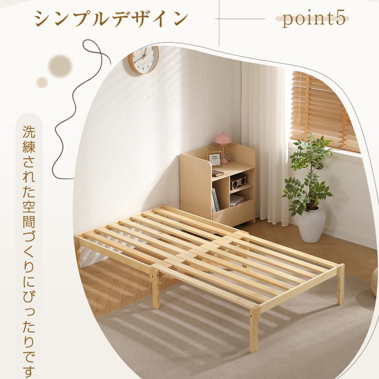 Amazon.co.jp: 伸長式ベッド ディベッド ソファベッド シングル 伸縮