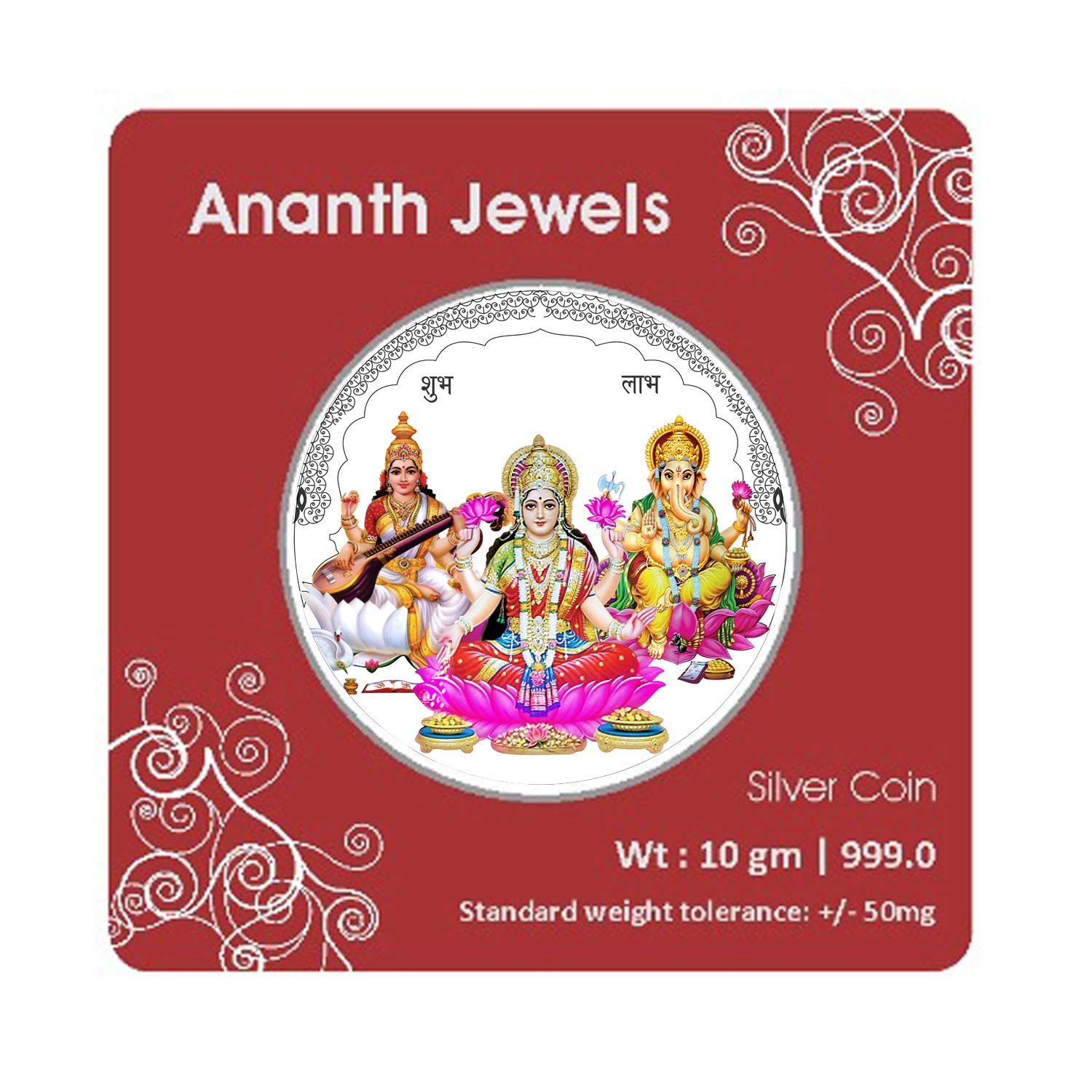 Ananth Jewels BIS Hallmarked Silver Coins TRIMURTI ROUND COLOUR 10 GRAMS (B07GLJ9343) Amazon Price History, Amazon Price Tracker